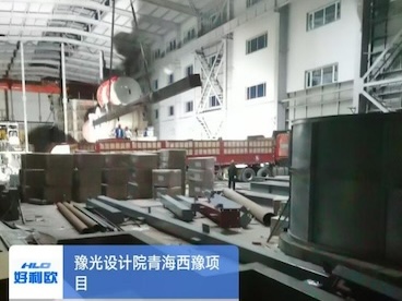 三山岛北部海域金矿项目