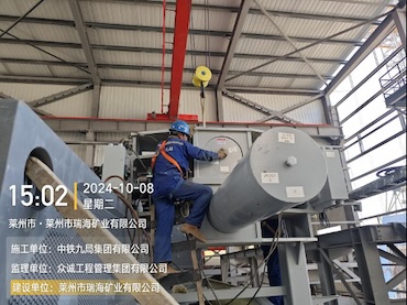 营口建发阳极炉安装